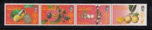 Brunei Scott #370 (Strip of 4) MNH