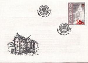 2005 - SLOVAKIA  - FDC - CHURCH