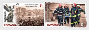 2023 Romania Firefighters (2)  (Scott NA) MNH