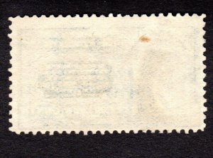 USA  Special Delivery  Scott # E5   used  CV = $ 12.50   Lot 170541