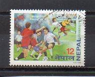 Nepal 634 used