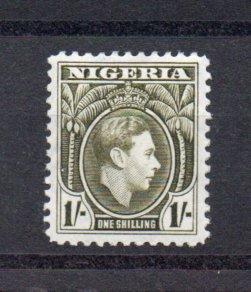 Nigeria 61 MNH