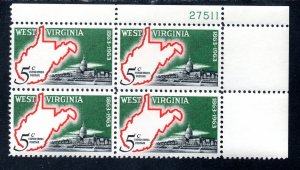 US Scott #1232 Plate block of 4, MNH