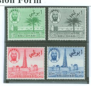 Abu Dhabi #8-11 Mint (NH)