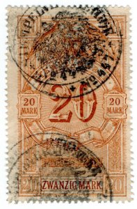 (I.B) Germany Revenue : Stempelmarke 20M (Prussia)