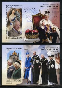 LIBERIA 2023 THE 2nd CORONATION OF KING CHARLES III SOUVENIR SHEET SET MINT NH