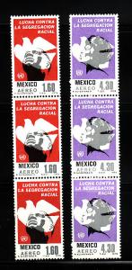 Mexico C583-C585 Strips of 3 Set MNH Anti Apartheid, UN (B)