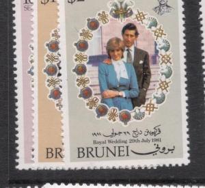 Brunei Charles & Diana Great Stamps Not Great Picture SG 304-6 MNH (1dfi) 