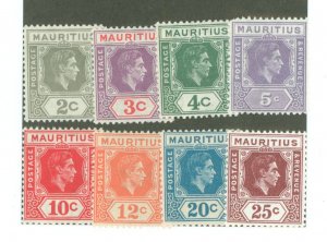 Mauritius #211-218 Mint (NH)