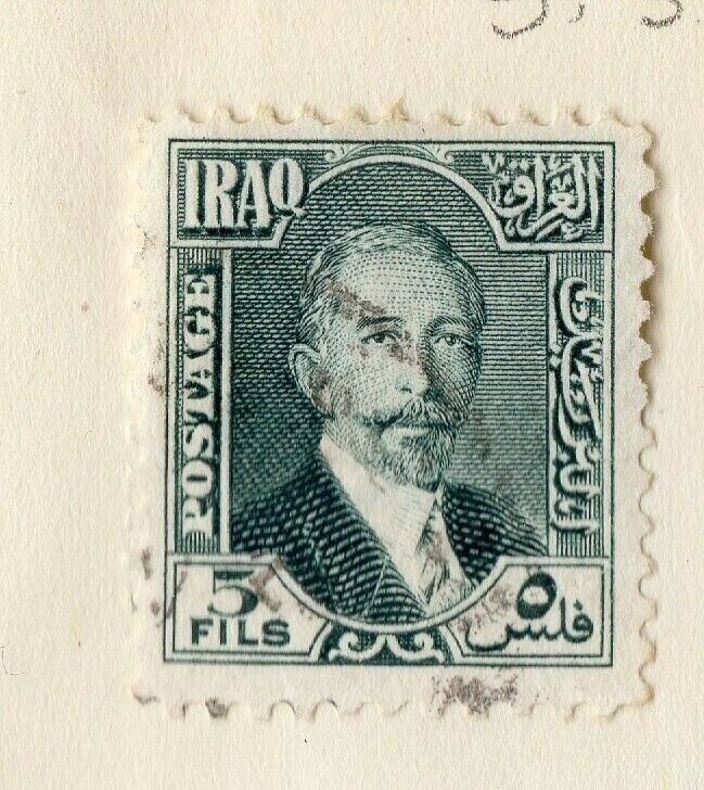 Iraq 1932 Early Issues Fine Used 5Fils. NW-168898