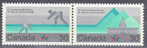 #762a MNH Canada 1978 Commonwealth Games se-tenant 30¢
