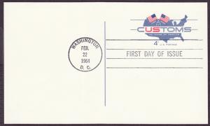 UX50 U.S. Customs uncacheted FDC