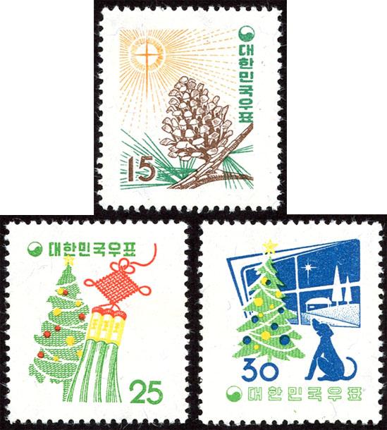 Korea 265-67 mnh 1957 Christmas