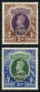 ICS JIND SGO84/5 Official 1939-43 2r and 5r JIND SERVICE U/M