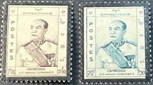 CAMBODIA # 74-75-MINT/NEVER HINGED---COMPLETE SET---1960