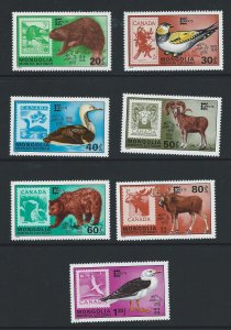 Mongolia mnh  sc 1019-1025