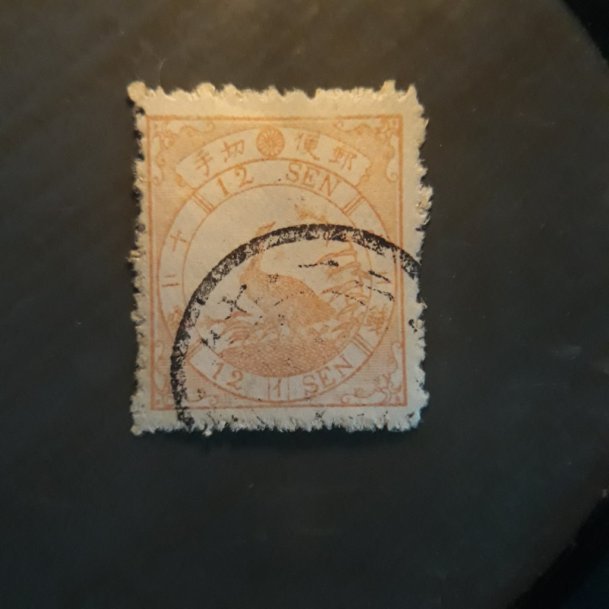 Japan 46  1875  12 sen syl 1  used