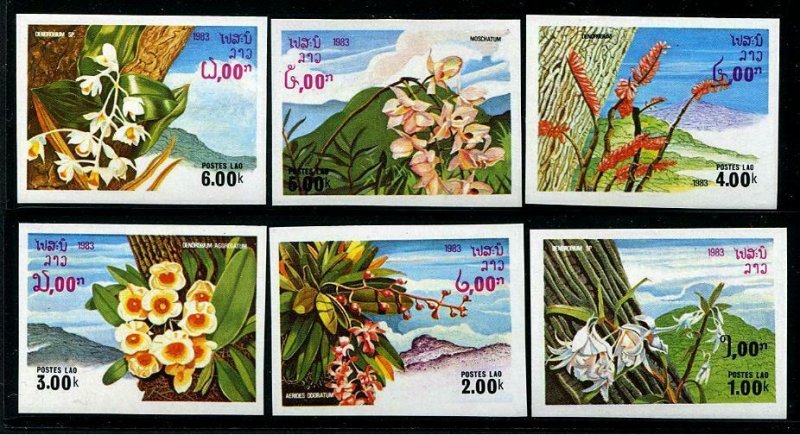 HERRICKSTAMP LAOS Sc.# 467-72 Flora Imperf Stamps
