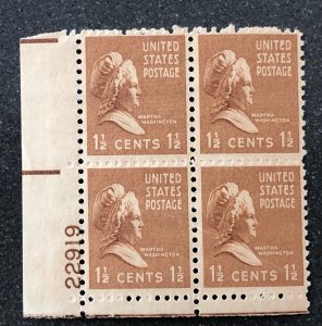 US scott# 805 Martha Washington 1 1/2 c plate block of 4 MNH 1938