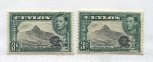 Ceylon KGVI 1938 3 cents perf 13 1/2 by 13 & perf 13 by 11 1/2 unmounted mint NH