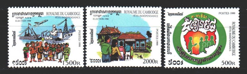 Cambodia. 1999. 1987-89. 46 years of independence, ship, plane. MNH.