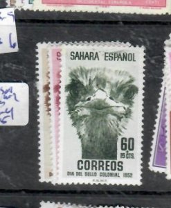 SPANISH SAHARA  SCB 22-24     MOG         P0501B H