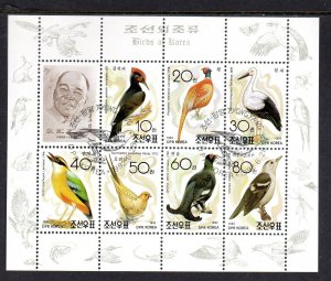 KOREA,N #3103a 1992 BIRDS MINT VF NH O.G. SHEET7+L CTO