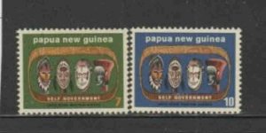 PAPUA NEW GUINEA #395-396 1973 SELF-GOVERMENT MINT VF NH O.G