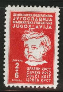 Yugsolvaia Scott B132 MH* 1945 Semi-Postal disturbed gum