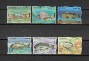 KUWAIT 1997 SG 1498/1503 MNH