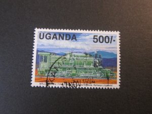Uganda 1991 Sc 882 FU