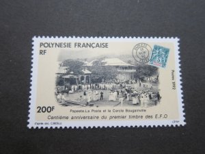 French Polynesia 1992 Sc 605 set MNH