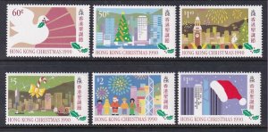 Hong Kong 578-583 Christmas MNH VF