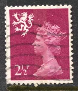 STAMP STATION PERTH Scotland #SMH1 QEII Definitive Used 1971-1993