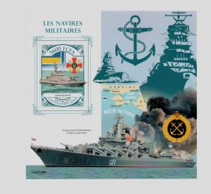 2022 war in Ukraine RCA stamp block Military ships cruiser Moscow and Gyurza MNH