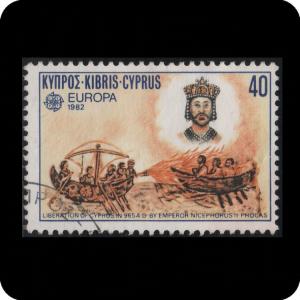 CYPRUS - Scott # 579 - Used