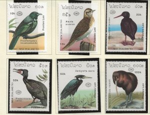 LAOS Sc 973-79 NH ISSUE OF 1990 - BIRDS - (AO23)