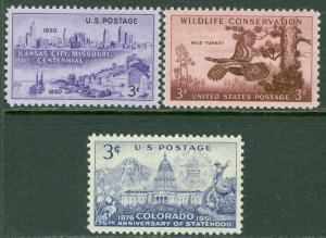 USA : 1950-56. Scott #994, 1001, 1077 All Superb MNH each w/PSE Cert. SMQI $190