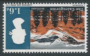 1966 Landscapes 1/6 (Ord) - Watermark Inverted - MNH