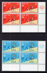 UN New York 199-200 Plate Blocks MNH VF