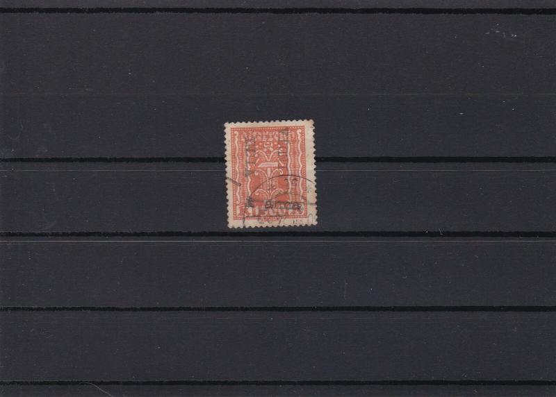 india states stamps overprint on austria stamp  ref r10437