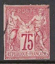 French Colonies 28 Imperf - Beauty - Super Stamp!!