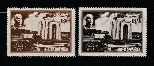 Iran 933-934 Set MH Reza Shah Pahlavi (B)