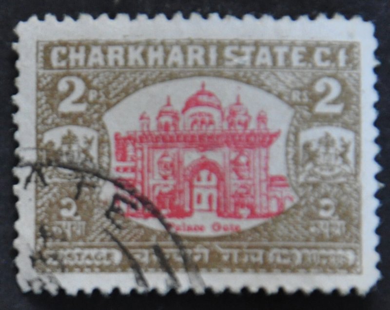 DYNAMITE Stamps: India - Charkhari Scott #34 – USED