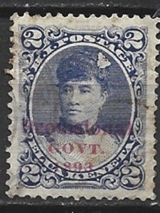 COLLECTION LOT 15098 HAWAII #57 1893