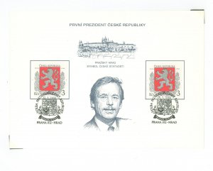 Czechoslovakia & Czech Republic 2877/2887 1993 (3)event covers