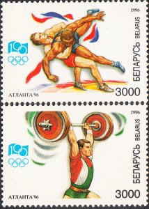 Belarus #159-162   MNH
