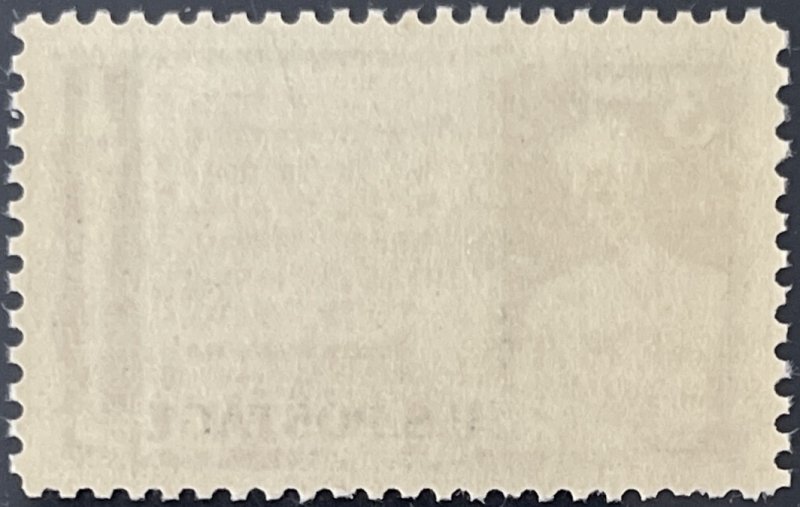 Scott #978 1948 3¢ Gettysburg Address MNH OG VF/XF