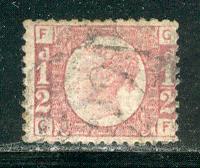 Great Britain Scott # 58, used, plate # 20, pos GF