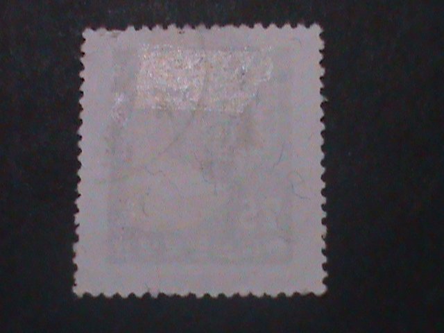 KOREA-1958-SC#288-ST360-NEW YEAR & CHRISTMAS -USED-VF LAST ONE-67 YEARS OLD